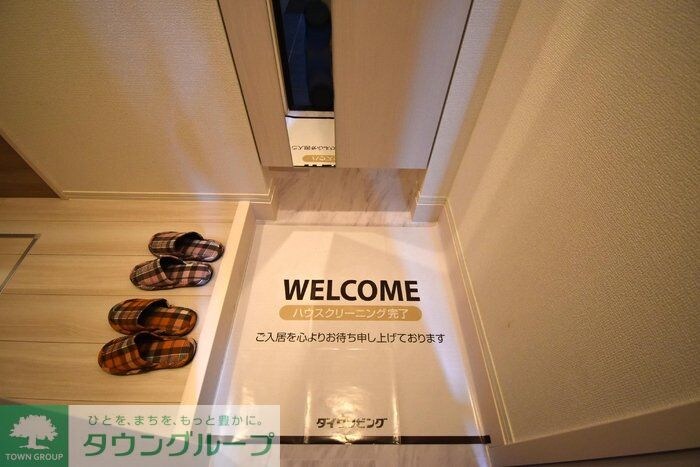 Dレジデンス大和田の物件内観写真