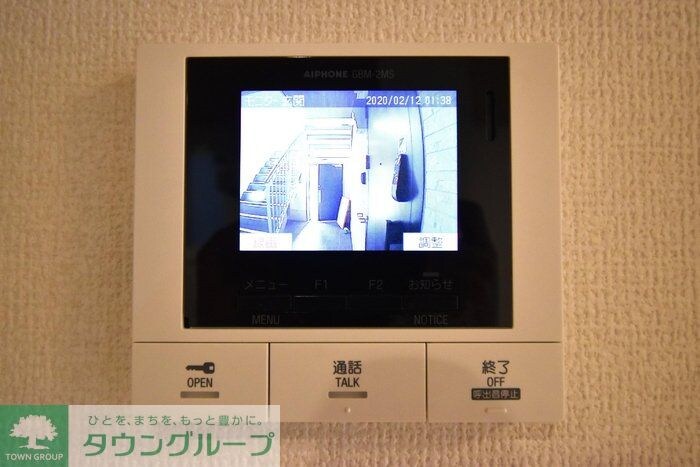 Dレジデンス大和田の物件内観写真