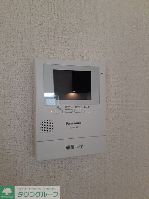 フルト　モーアＡの物件内観写真