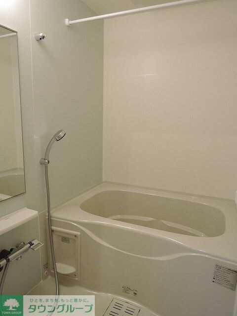 フルト　モーアＡの物件内観写真