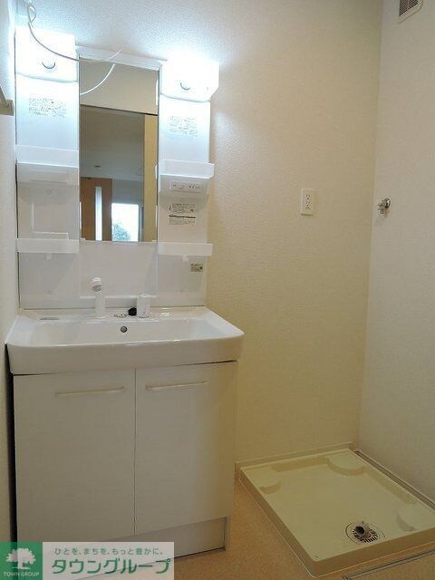 フルト　モーアＡの物件内観写真