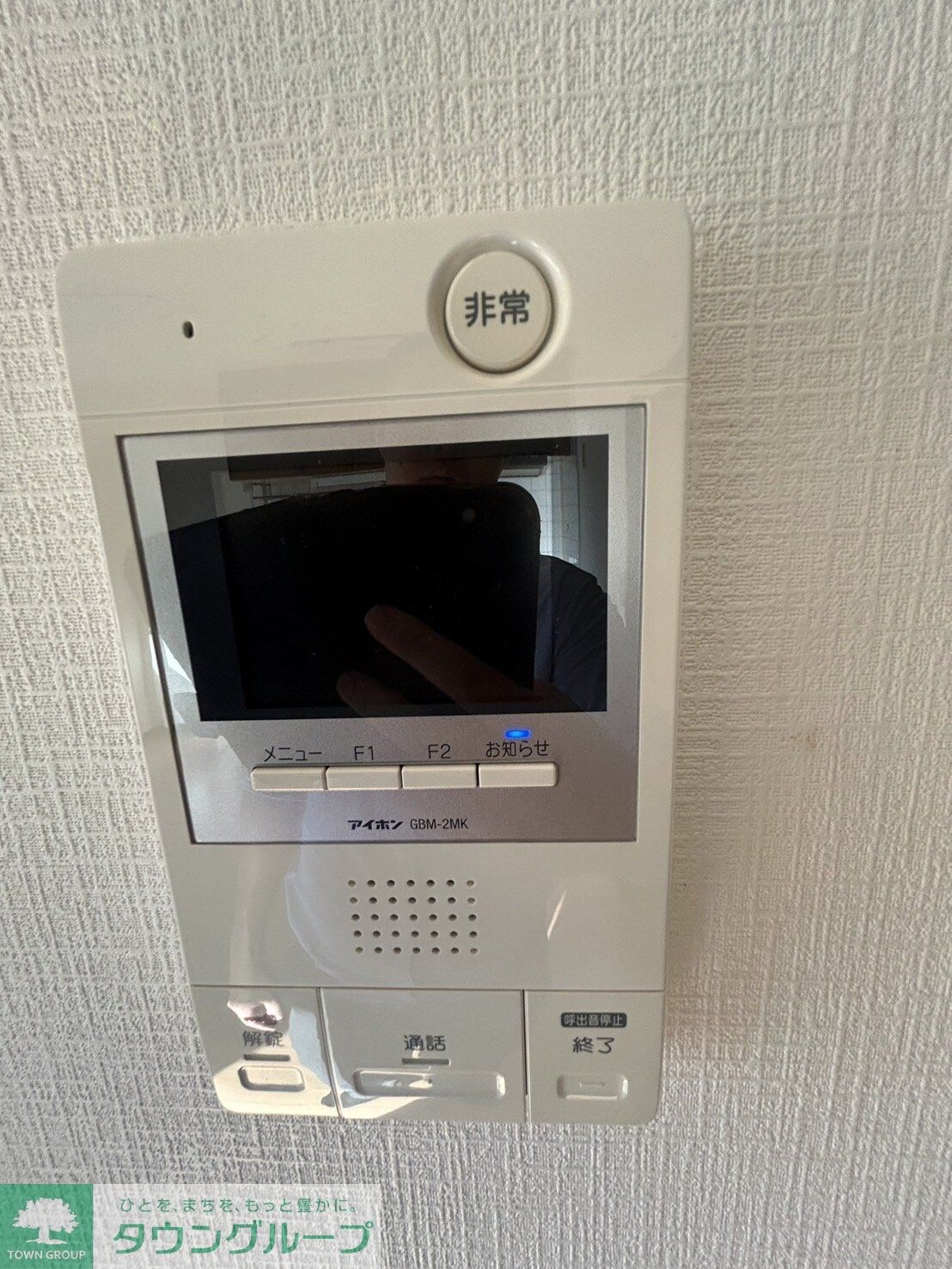 ブルーパールマンションの物件内観写真