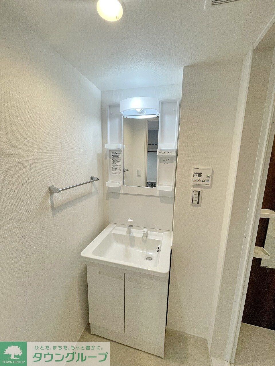 ヴィラ多摩センターの物件内観写真