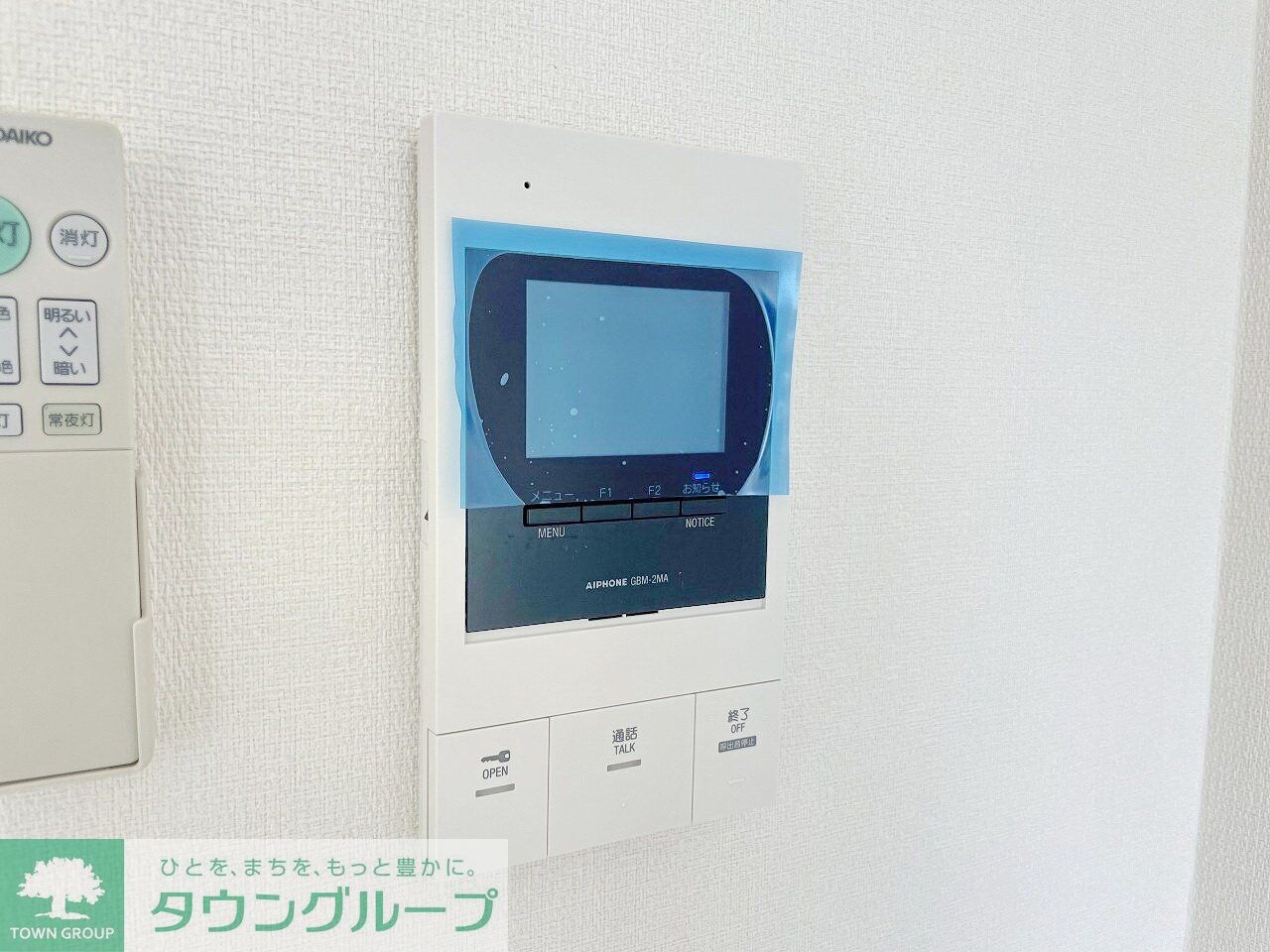 ヴィラ多摩センターの物件内観写真