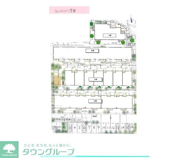 フォレストメゾン聖蹟の物件内観写真