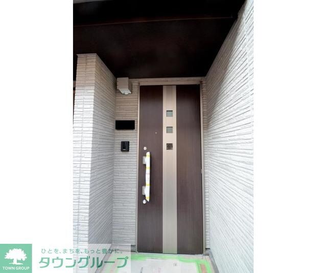 フォレストメゾン聖蹟の物件内観写真