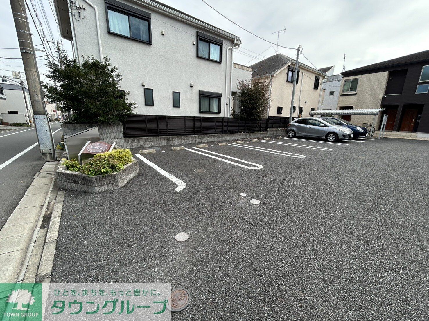 プラバーIIの物件内観写真