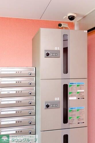 Ｎａｓｉｃ永山の物件内観写真