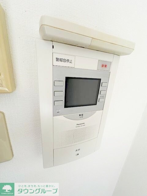 ライオンズマンション八王子北野の物件内観写真