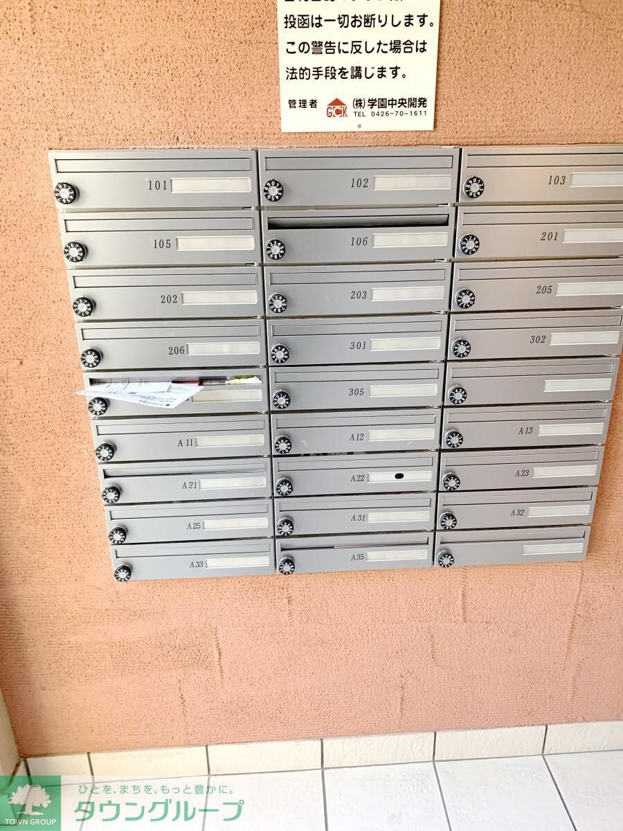 Cs 30 KUMAZAWAの物件内観写真