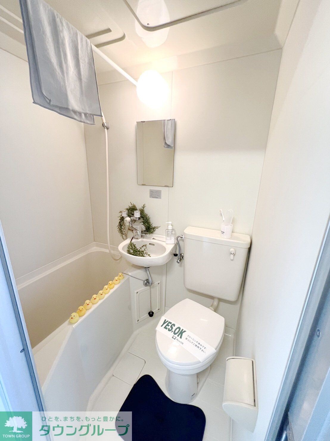 エスポワールメゾンの物件内観写真