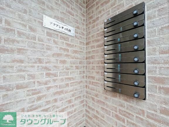 アクアシティ片倉の物件内観写真