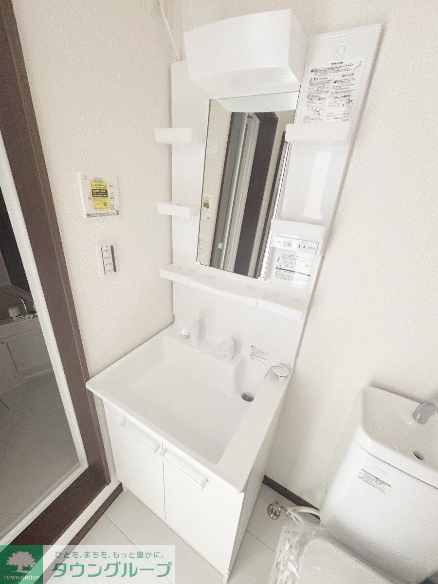 ヴェルジェの物件内観写真