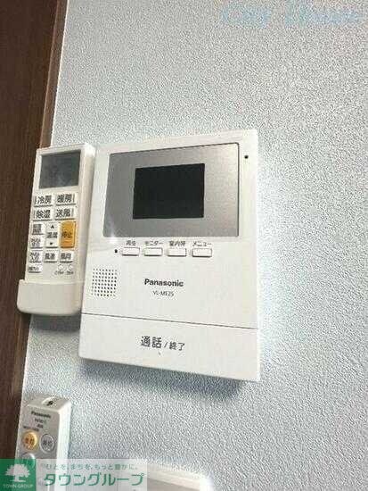 クレール北八王子の物件内観写真