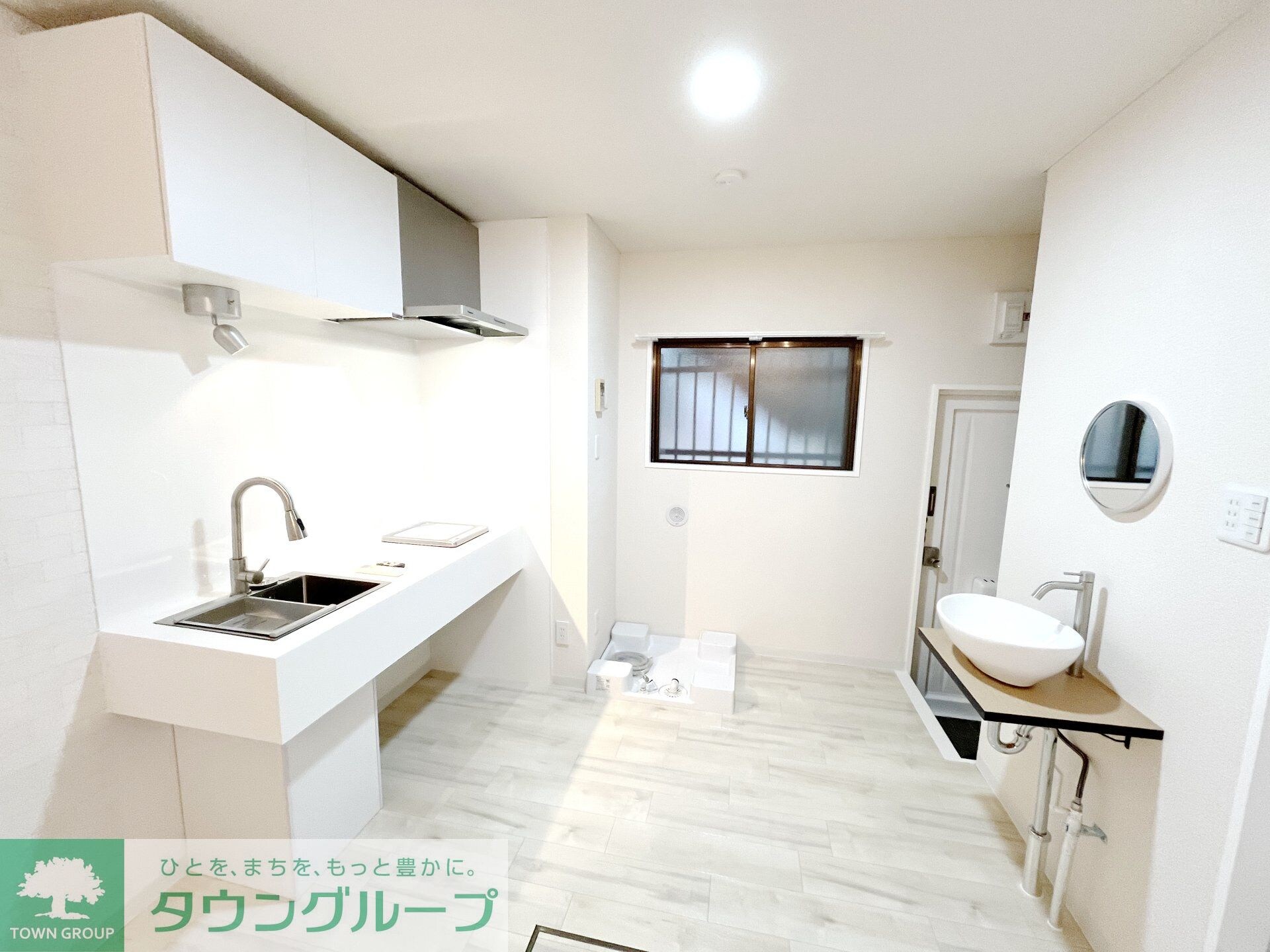 ファミール大塚の物件内観写真