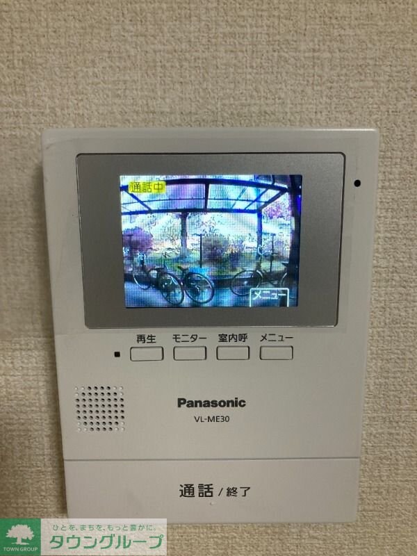 シャインヒルの物件内観写真