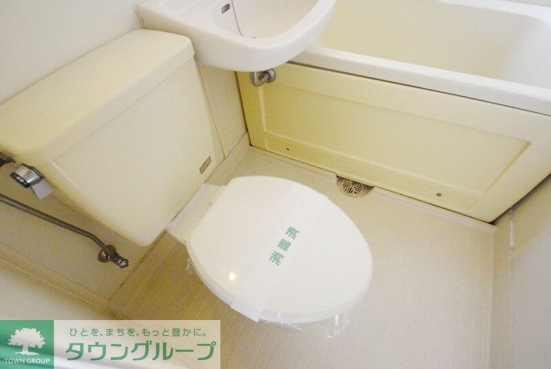 ハイツＢＳの物件内観写真