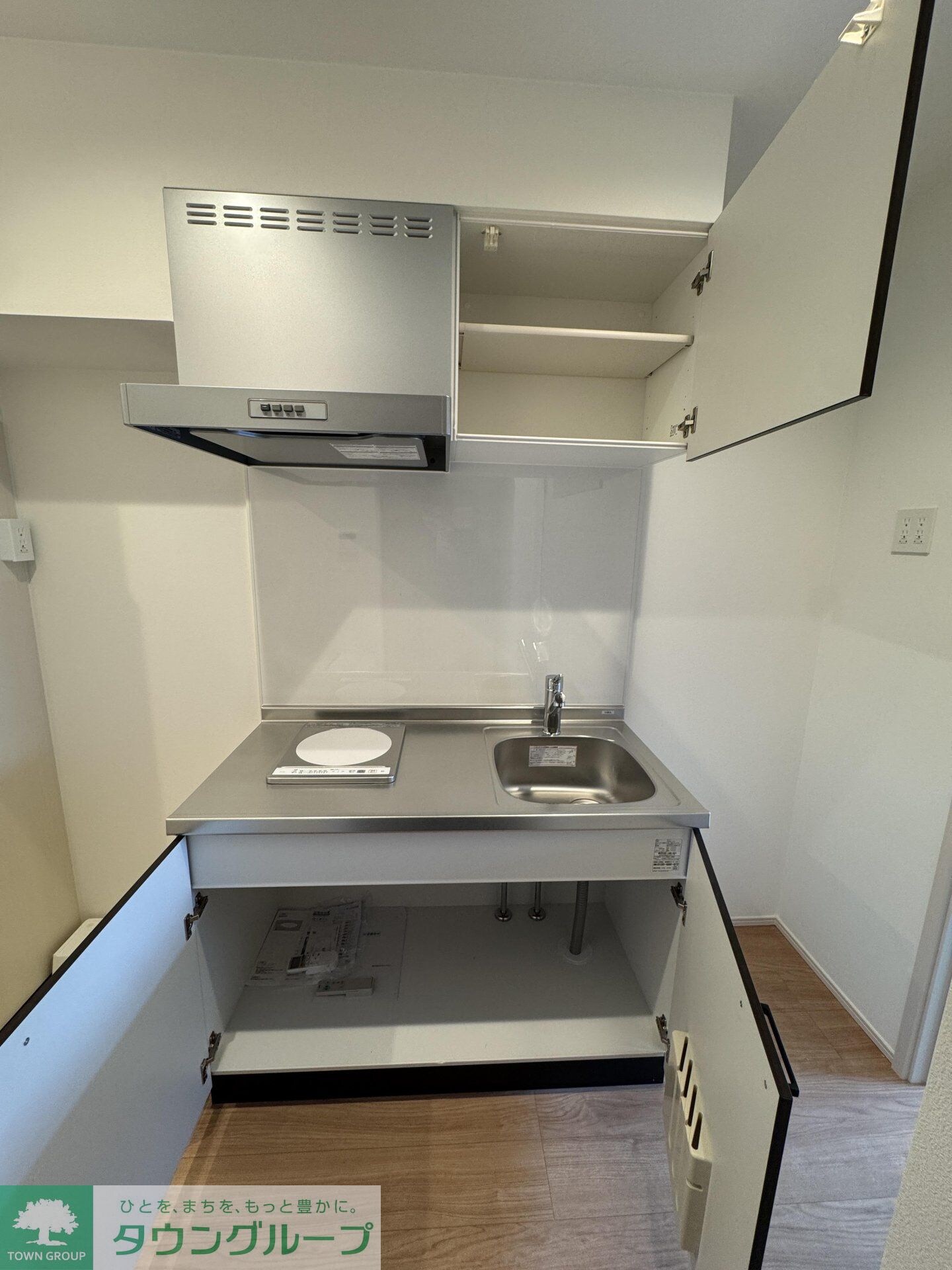 soyo3の物件内観写真