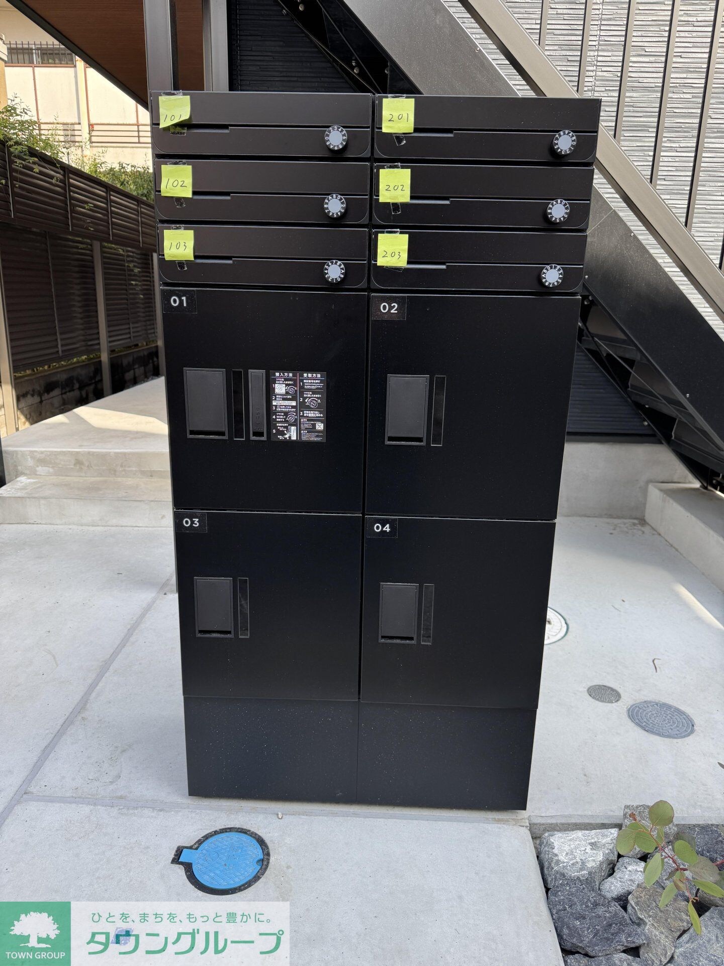 soyo3の物件内観写真