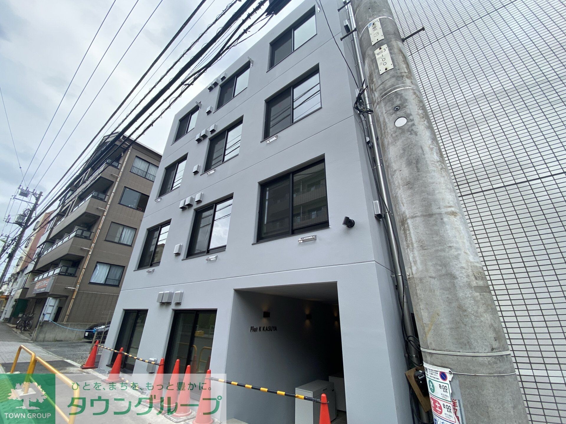 Ｆｌａｔ　Ｋ　ＫＡＳＵＹＡの物件内観写真