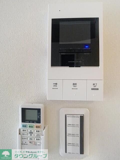 コンチェルトの物件内観写真