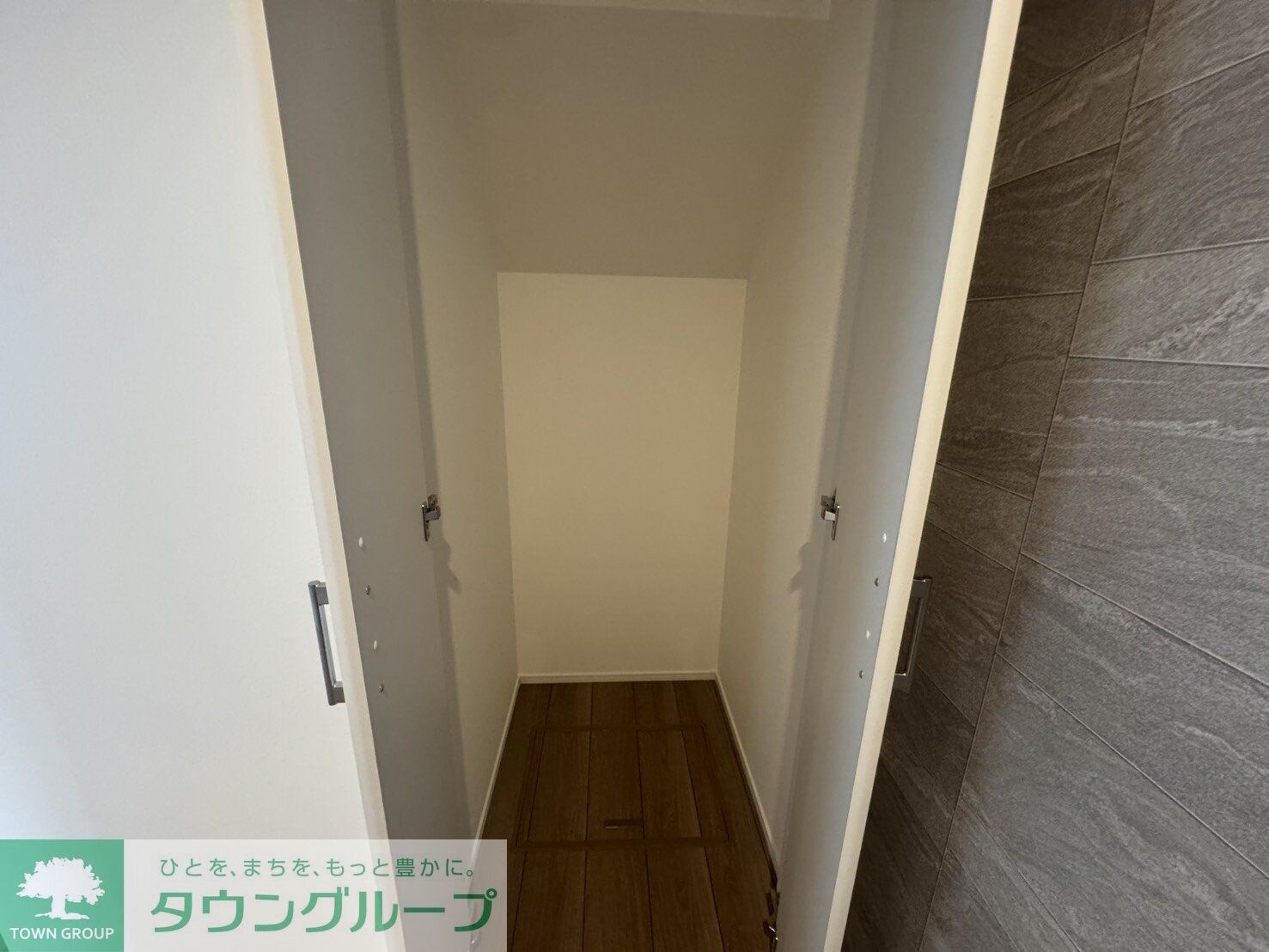 KINUTA HILLSの物件内観写真