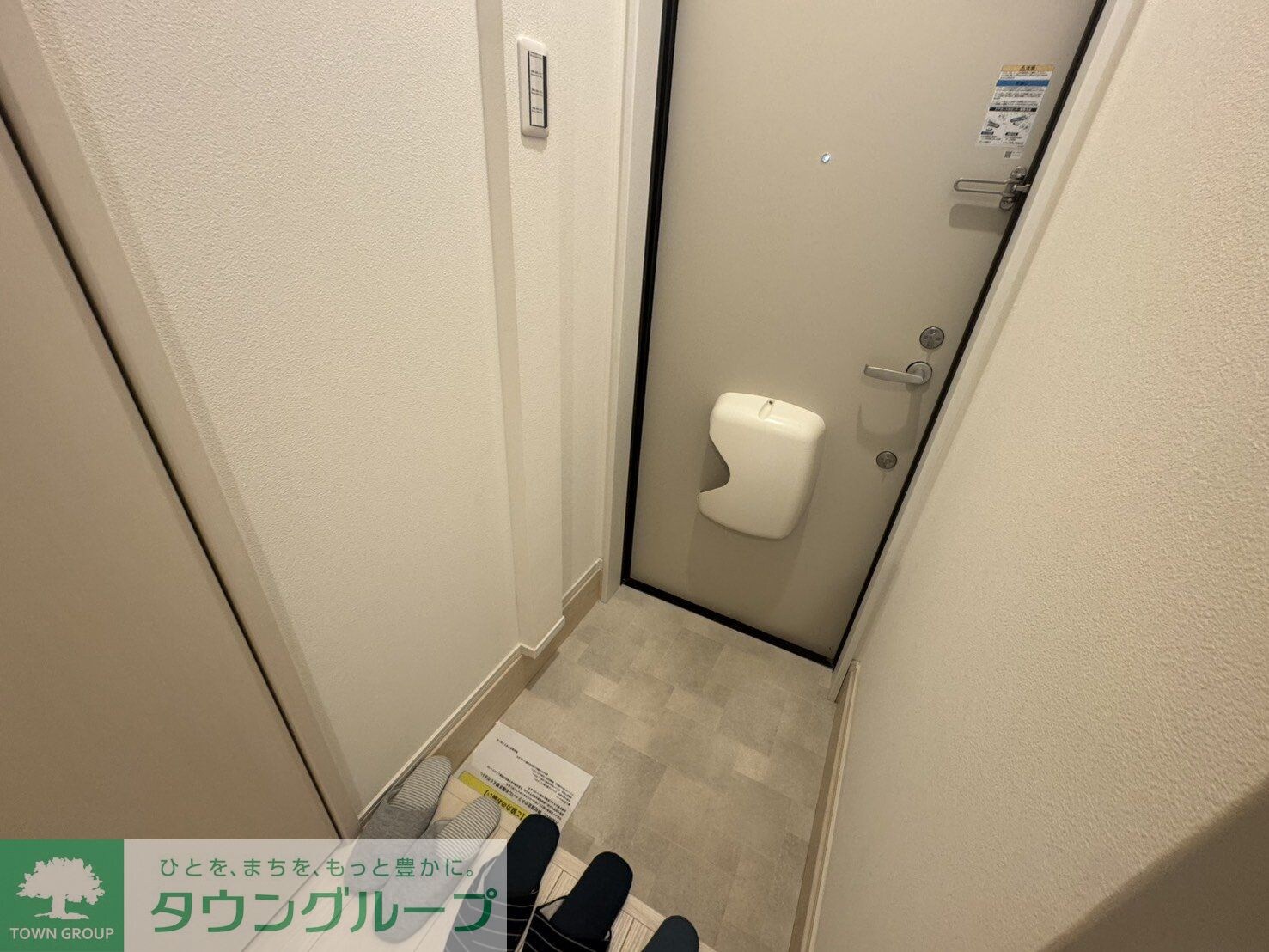 KINUTA HILLSの物件内観写真