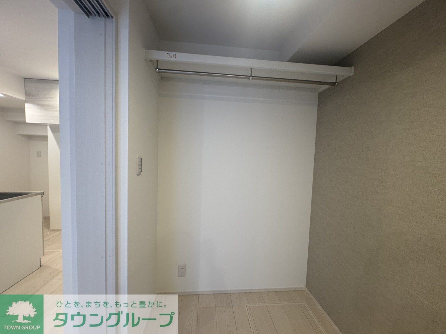 KINUTA HILLSの物件内観写真