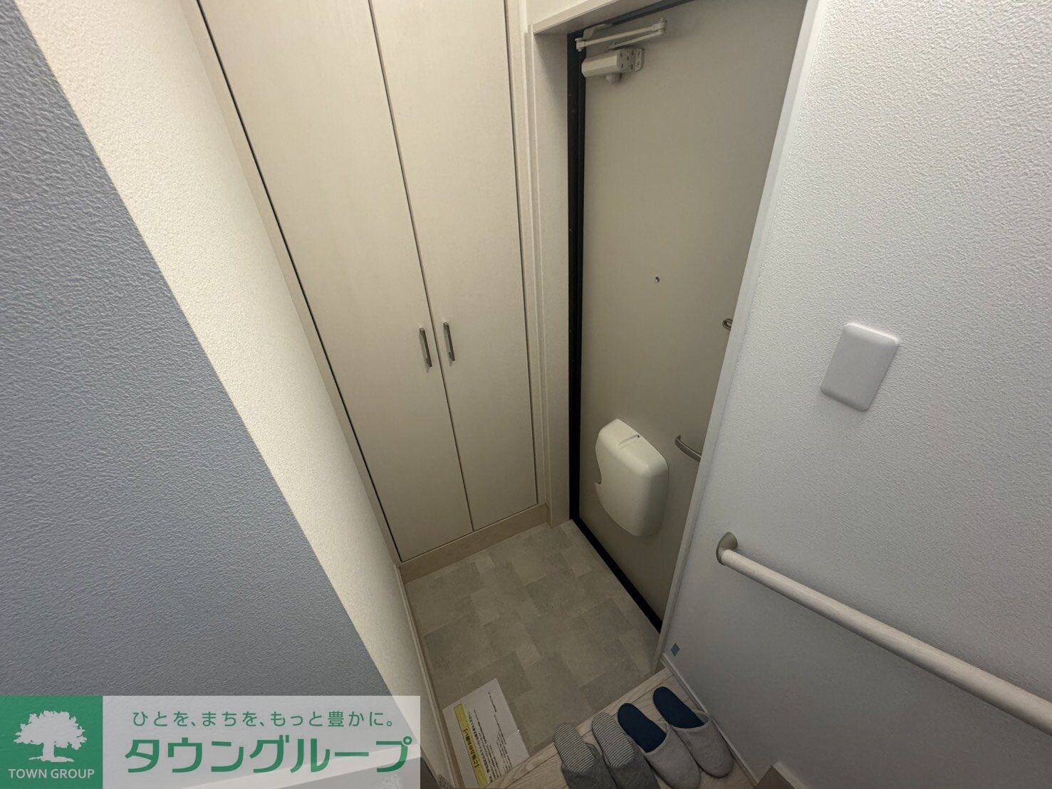 KINUTA HILLSの物件内観写真