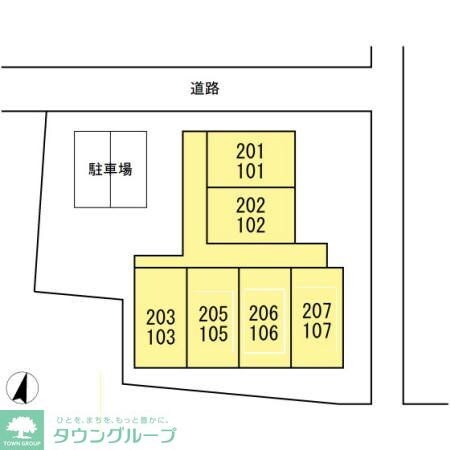 ハイツ暁苑　の物件内観写真