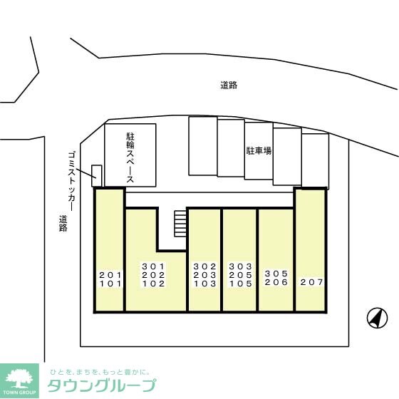 ソレーユ・トレビナの物件内観写真