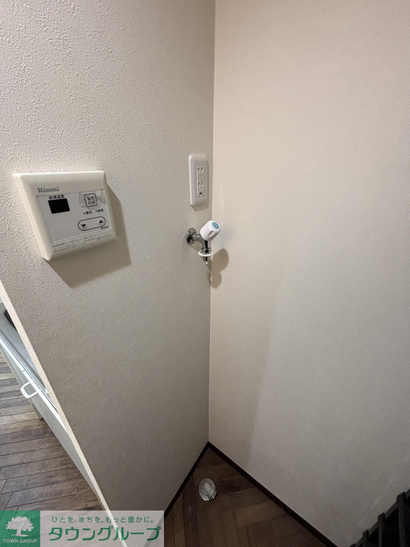 WATEI久我山の物件内観写真