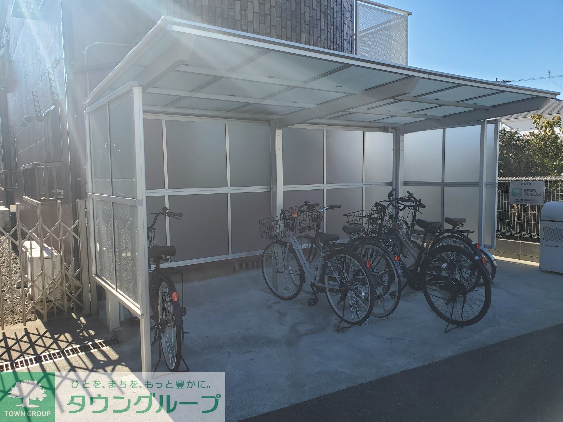 季舎の物件内観写真