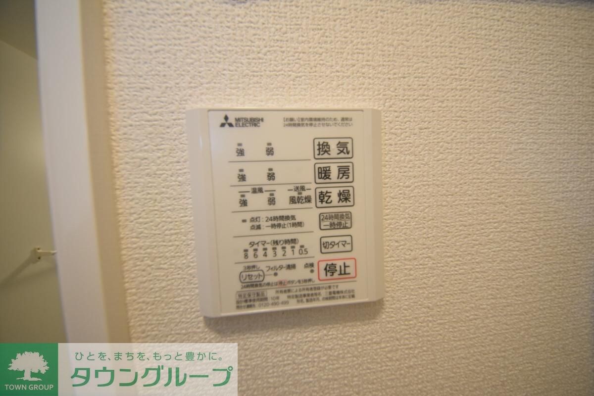 ディアコートの物件内観写真