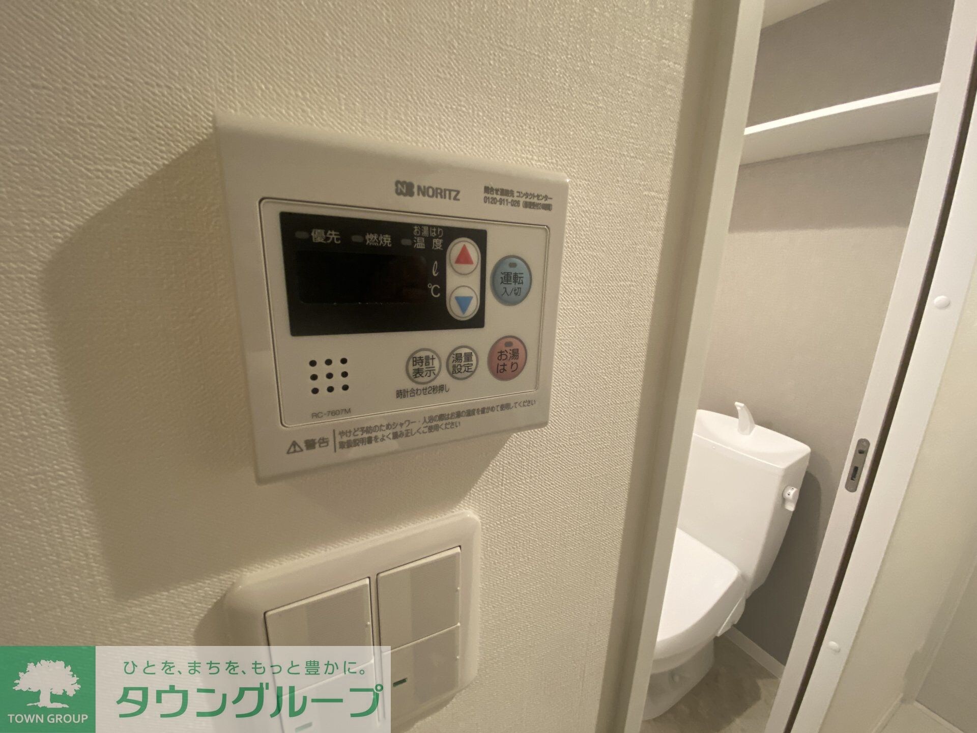 ＣＡＳＡ　ＬＵＸＥ　仙川の物件内観写真