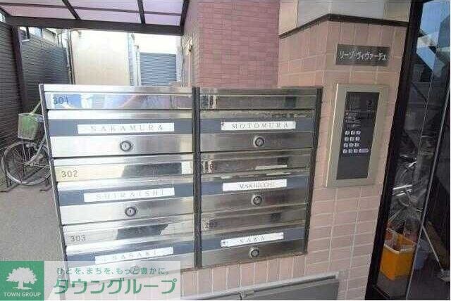 リーゾ・ヴィヴァーチェの物件内観写真