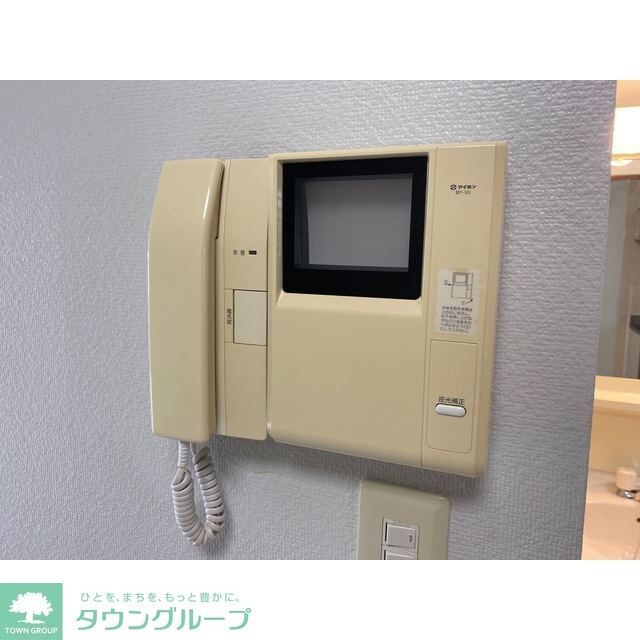 第2成城島田マンションの物件内観写真