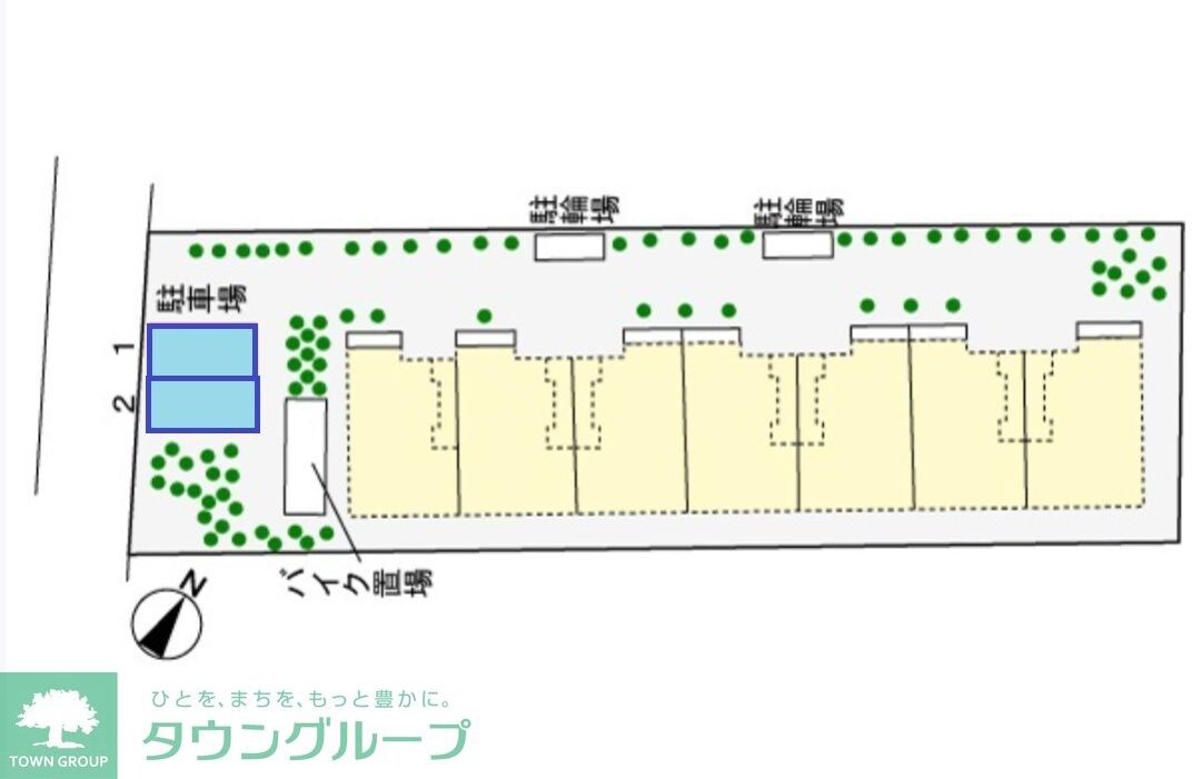 マグノリアの物件内観写真