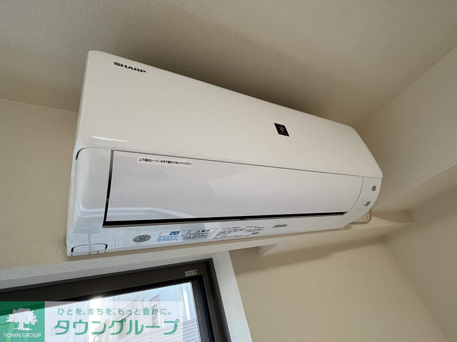 Ｗｏｏｄ　Ｂｅｌｌ下高井戸の物件内観写真