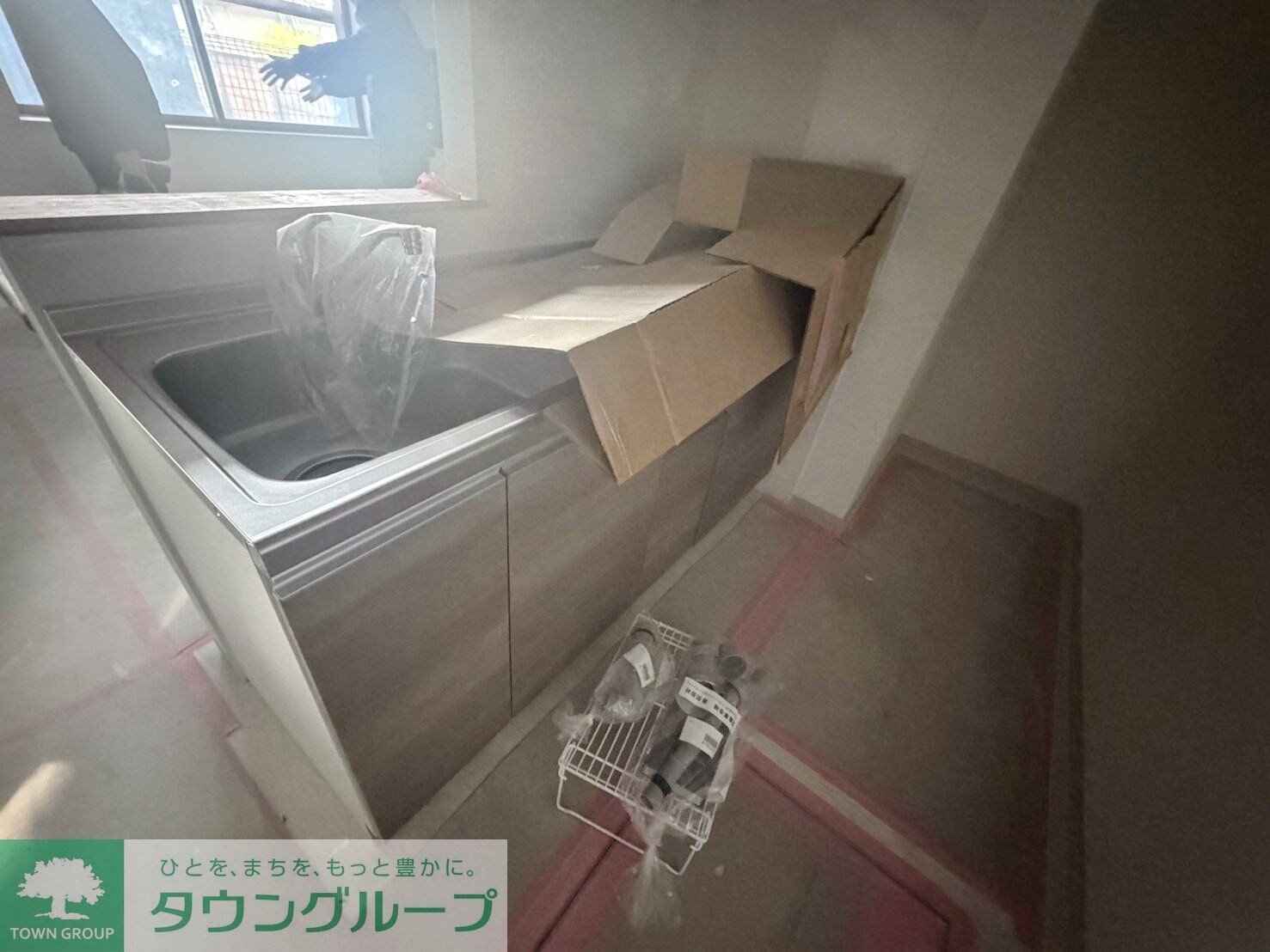 グリーンウッドの物件内観写真