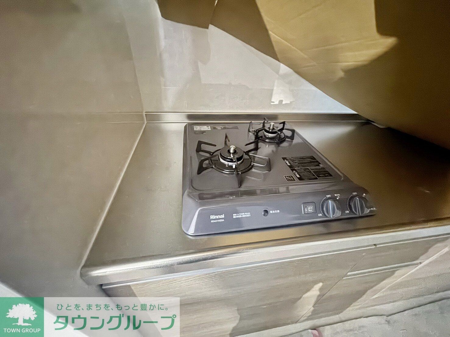 グリーンウッドの物件内観写真