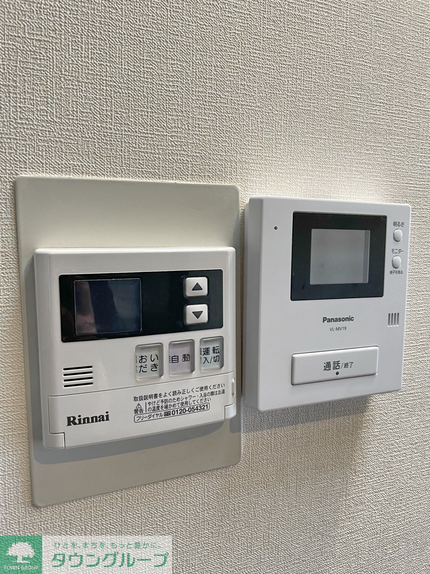 カーサドルチェの物件内観写真