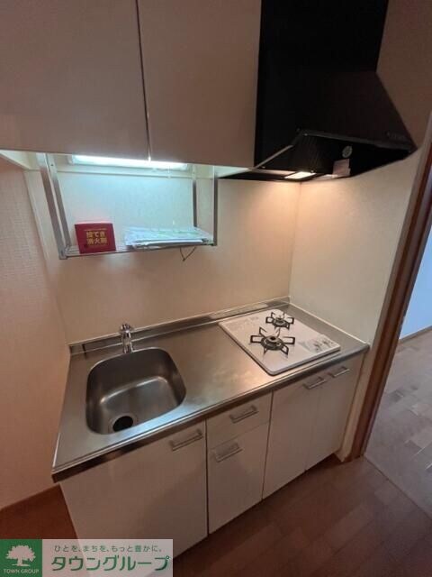 高根サンスターの物件内観写真