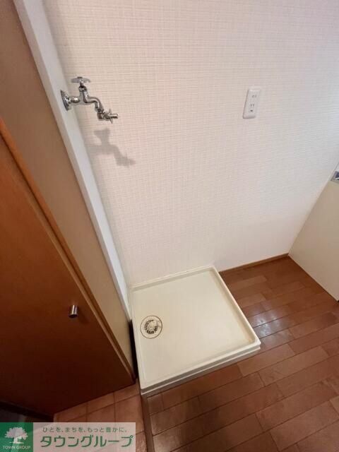 高根サンスターの物件内観写真