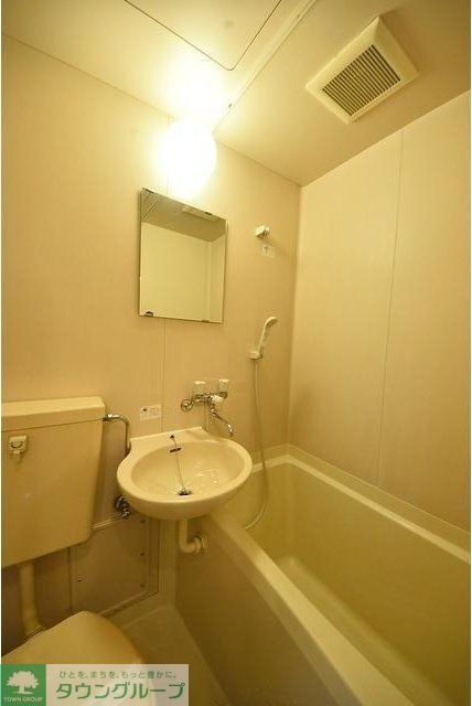 オヴュレンス烏山の物件内観写真