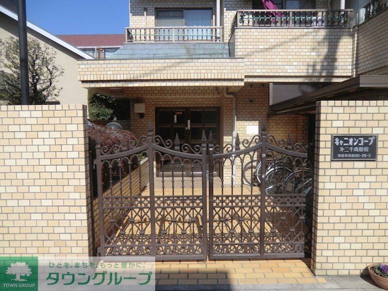 キャニオンコープ千歳船橋の物件内観写真