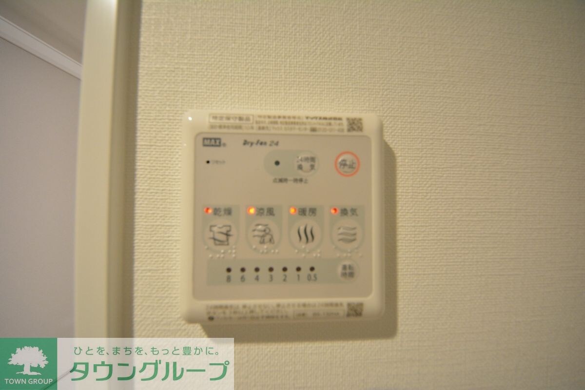 グランシャルール武蔵境の物件内観写真