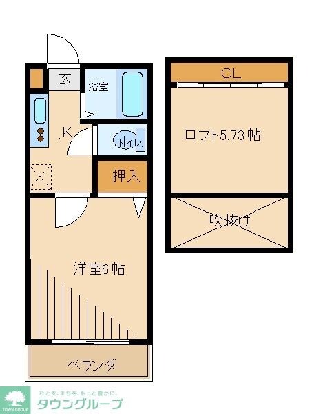 間取り画像