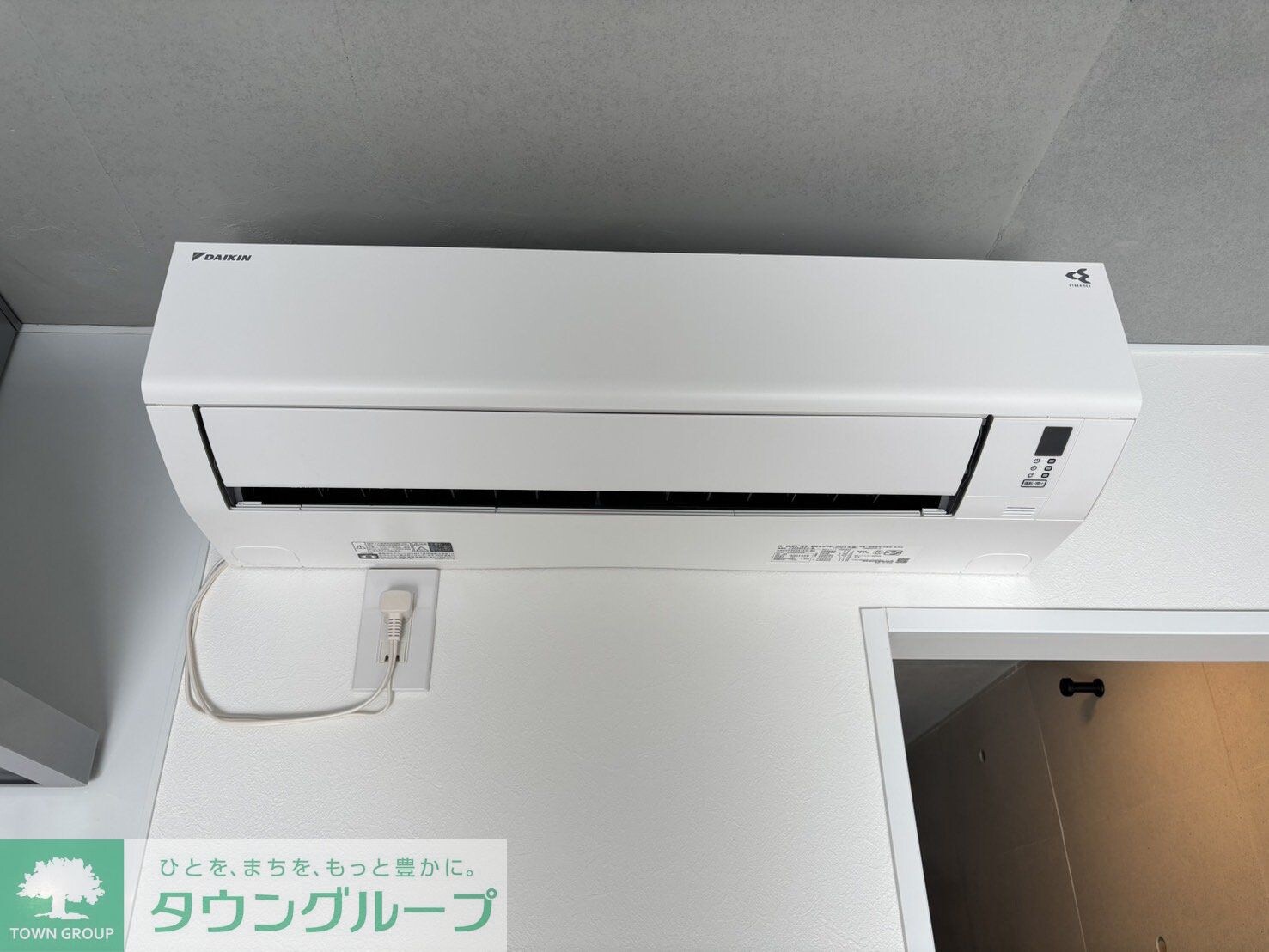 ＣＯＣＯＦＬＡＴ赤堤の物件内観写真