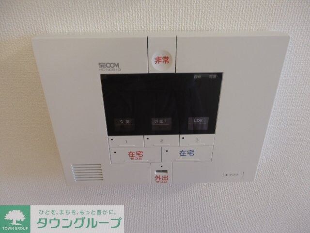 ウイングコートの物件内観写真